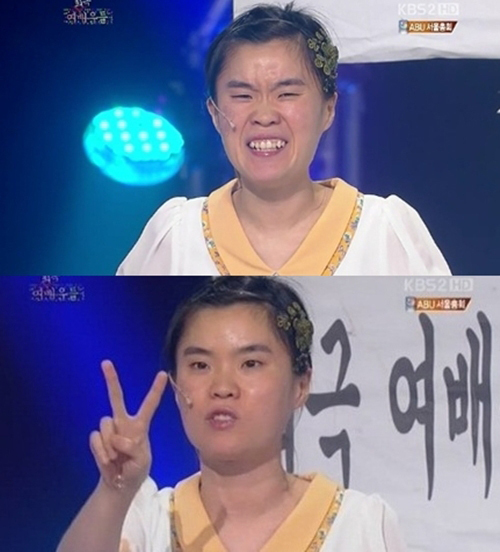 박지선(개그우먼)
개그우먼 박지선이 10년지기 친구 김민수 씨를 고소했다. 물론 ‘개그콘서트’의 인기 코너 ‘희극 여배우들’을 통해서다. 박지선은 14일 방송된 KBS 2TV ...살 때까지 남자친구 안생기면 네가 데리고 살기로 한 거. 그땐 설마 설마 했겠지. 이제 2개월 남았다. 준비해라”라면서 박지선은 폭탄발언을 해 시청자들을 놀라게 했다. ”
