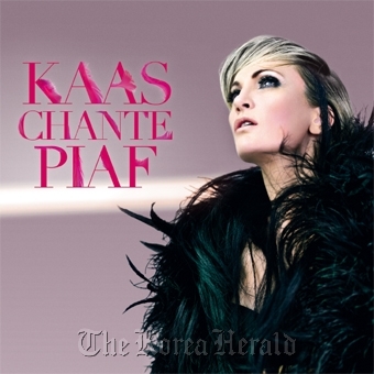 파트리샤 카스(Patricia Kaas/가수)
French singing sensation Patricia Kaas will hold two live performances in Seoul at Sejong Center, Dec. 2 and 3.  Music Compass