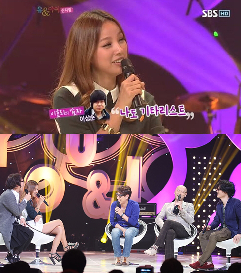 이효리(가수)
이효리 “이상순이랑 나, 둘 중 하나만 벌면 돼”
