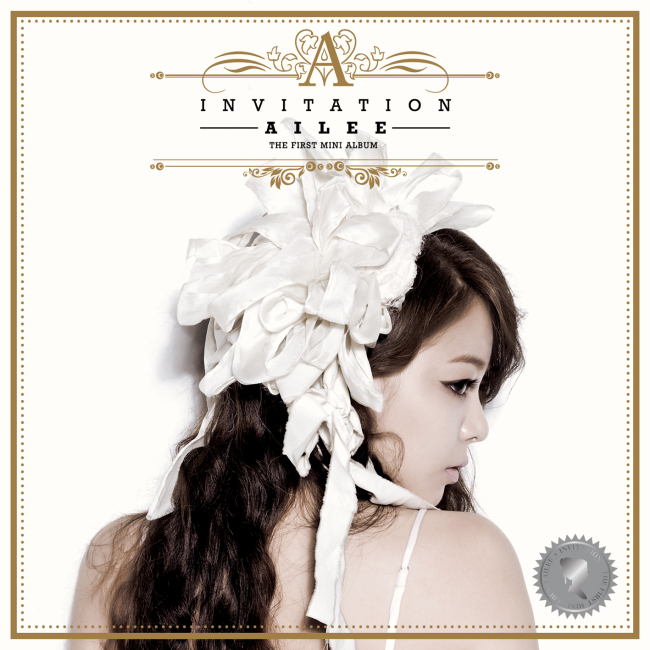 에일리(이예진/가수)
미니앨범 ‘Invitation’의 타이틀곡 ‘보여줄게’는 쉽고 중독적인 멜로디와 파워풀하면서도 호소력 짙은 에일리의 가창력이 돋보이는 디스...연해 에일리와 함께 연인으로 호흡을 맞춰 능청스럽고 맛스러운 연기를 선보였다.