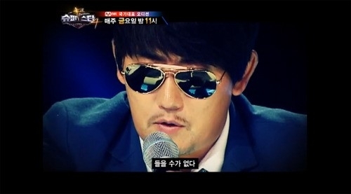 이승철(가수)
이승철 심사논란 해명 “제 심사평은 순간적인 느낌”