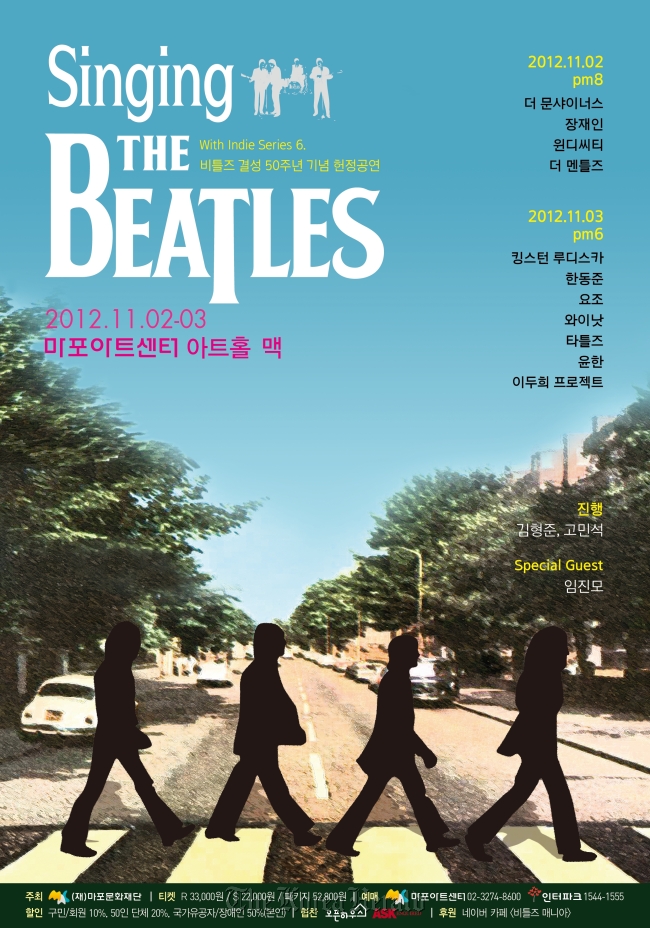 “Singing the Beatles” concert poster