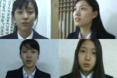 '여고괴담4' 오디션 사진. 왼쪽 위부터 시계방향으로 한효주, 서지혜, 박혜신, 김옥빈.