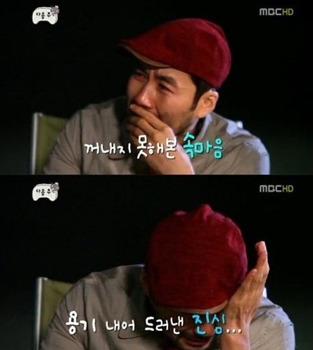 노홍철(방송인)
무한도전’ 김태호PD가 노홍철 눈물편집 이유를 밝혔다. 21일 김태호PD는 자신의 트위터에 “예고편에서 홍철오빠 우는 장면은 왜 안나왔나요?”라는 한 네티즌의 질문에 “시간이 넘쳐서 결국 못나갔습니다. 억지로 쪼개 넣자니 감정선이 다 망가져서요. 혹시 다음 회에 넣을 수 있을지 고민 중입니다”