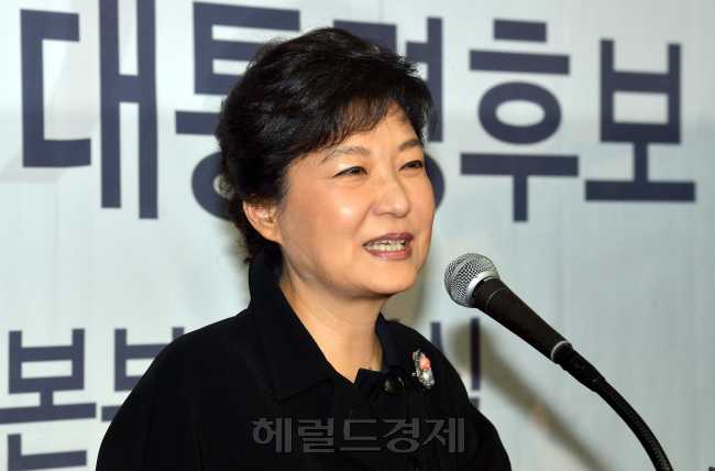 박근혜 새누리당 대선 후보는 22일 서울 여의도 당사 열린 국민행복 선거대책위원회 조직총괄본부 발대식에 참석해 당원들이 열심히 뛰어줄 것을 당부하고 있다. 박현구 기자phko@heraldcorp