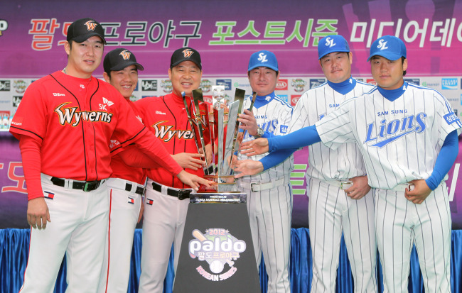 사진=삼성 라이온즈