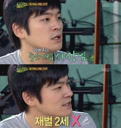 장기하(가수/장기하와 얼굴들)
가수 장기하가 자신을 둘러싼 ‘재벌 2세’ 소문에 대해 입을 열었다. 장기하는 22일 오후 방송된 SBS ‘힐링캠프 기쁘지 아니한가’에 출연, 재벌 2세 설에 대해 적극 해명했다. 그는 “내가 재벌2세란 기사가 있던데 전혀 재벌은 아니다”며 “아버지가 본인 회사를 운영하는 것은 맞지만 중소기업이다”고 소문에 대해 반박했다.