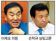 이재오(국회의원),손학규(전 국회의원)
통합의 ‘마지막 퍼즐’ 인데…朴은 이재오·文은 손학규 딜레마