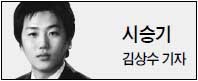 김상수(언론인)
큰덩치 불구 날렵한 몸놀림…7인승SUV의 놀라운 대반전