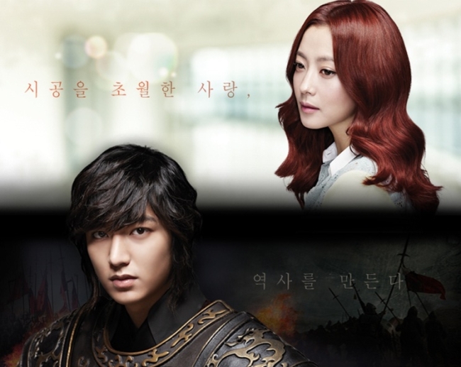이민호(배우),김희선(배우)
서병기 대중문화>‘신의', 킹메이커를 통해 바람직한 지도자상 보여준다-copy(o)2