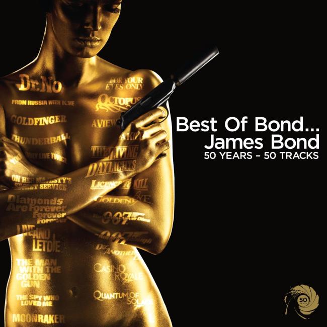 007 제임스 본드’ 탄생 50주년 기념한 사운드트랙앨범 ‘베스트 오브 본드... 제임스 본드(Best Of Bond... James Bond: 50 Years 50 Tracks)’앨범 재킷. [사진 제공=EMI]
007 제임스 본드’ 탄생 50주년 기념한 사운드트랙앨범 ‘베스트 오브 본드... 제임스 본드(Best Of Bond... James Bond: 50 Years 50 Tracks)’앨범 재킷. [사진 제공=EMI]