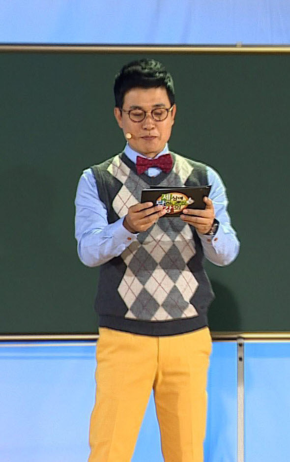김성주(아나운서)
김성주(40ㆍ사진) 아나운서가 MBC에브리원의 신규 프로그램 ‘세상에 단 하나뿐인 강의’에서 강연자로 나선다. ‘세상에 단 하나뿐인 강의’는 강연 형식을 접목한 예능 프로그램이다. 매주 톱스타 1명에게 책과 그 책을 완벽히 학습할 시간을 준 뒤 대학 강단에 서게 해 특별 강좌를 진행토록 하고, 이를 TV로 중계한다.