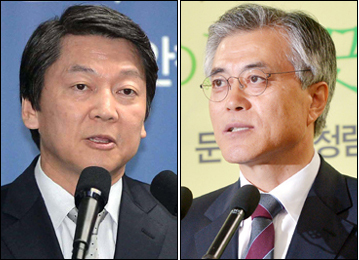 안철수(기업인/교수),문재인(국회의원/민주통합당)
문재인-안철수, 정치개혁론으로 ‘장군 멍군’