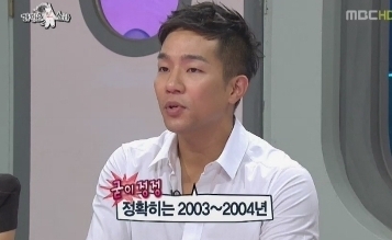 상추(이상철/가수)
상추 스캔들 “열애한 유명여배우?” 네티즌 관심폭발