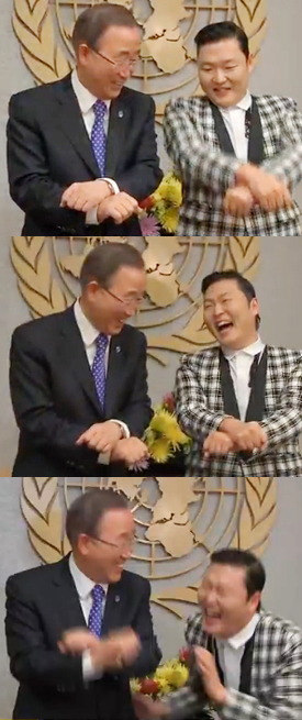 반기문(UN사무총장),싸이(박재상/가수)
미국에서 가장 유명한 한국인 두 사람이 뉴욕에서 만나 색다른 광경을 연출했다. 반기문 유엔 사무총장과 국제가수 싸이가 뉴욕 유엔본부에서 ‘말춤’ 이벤...스캡처 이날 반기문 총장과 싸이의 만남엔 이례적으로 많은 외신기자들이 몰렸다. 특히 현장에선 두 사람의 유머러스한 인사말에 좌중에선 웃음이 터져 나오기도 했다.