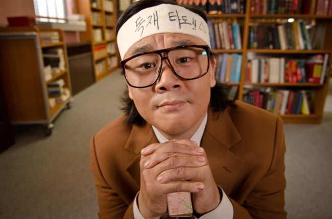 김인권(배우)
금요매거진/개봉작