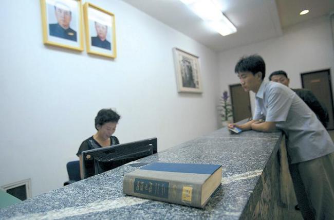 In this Aug. 8 photo, a library copy of the American classic novel “Gone With The Wind” sits on a table inside the Grand People’s Study House in Pyongyang, North Korea. (AP-Yonhap News)
