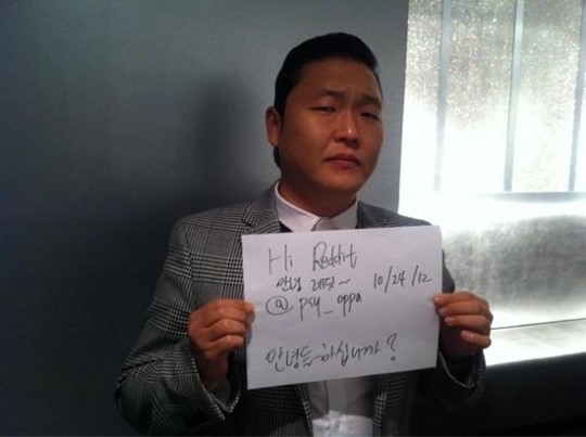 싸이(박재상/가수)
싸이 “가장 이상한 팬 누구냐”는 美 네티즌 질문에…
사진=싸이 트위터