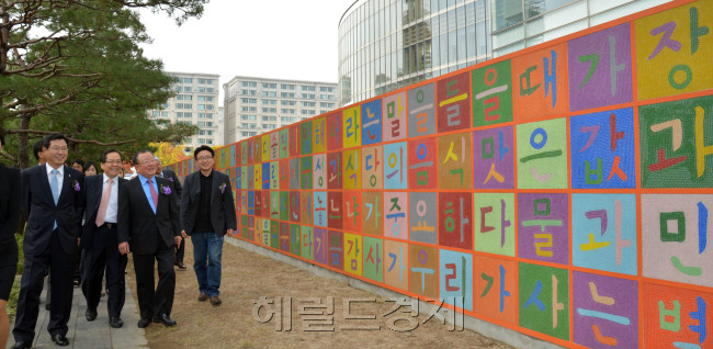 파이어니어 갤러리<br />김명섭 기자 msiron@heraldcorp.com
파이어니어 갤러리
김명섭 기자 msiron@heraldcorp.com