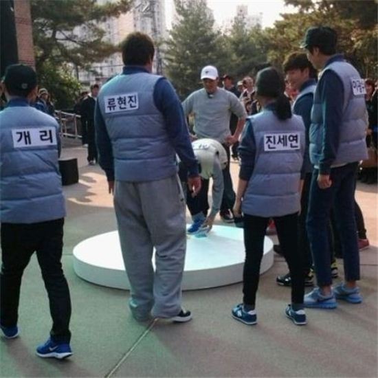 사진=온라인커뮤니티