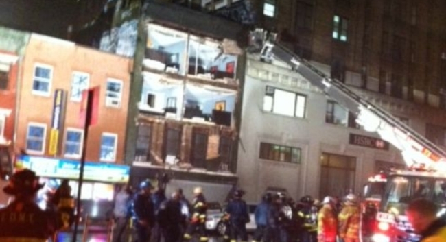 사진=NY1 홈페이지