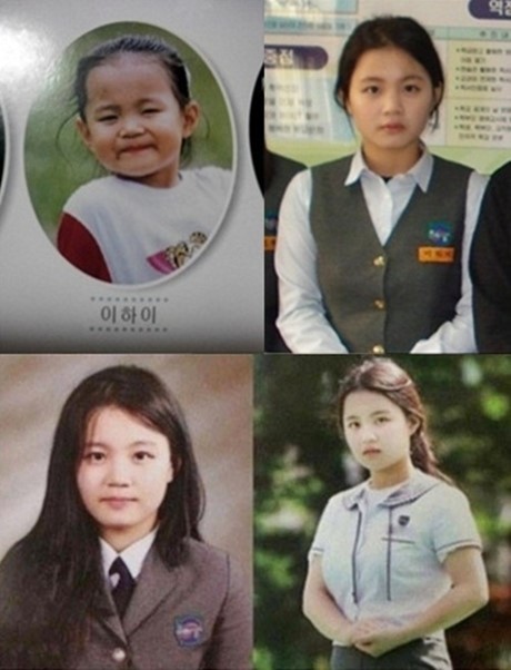 이하이(가수)
'K팝스타’ 출신 이하이가 데뷔 싱글 ‘1, 2, 3, 4’를 발표하며 화제를 모은 가운데, 이하이의 미모 변천사를 한 눈에 볼 수 있는 사진이 공개돼 화제다. 최근 온라인 커뮤니티 게시판에는 이하이의 과거 사진이 또 다시 뜨거운 관심을 받고 있다.