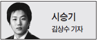 김상수(언론인)
다른 파노라마 선루프와 크기는 비슷할 수 있어도 골격 없이 통유리로만 자리 잡은 ‘하늘 지붕’은 그 느낌이...이 면제되고, 공영주차장, 고속도로 통행료 등에서 할인 혜택을 받을 수 있다. 하지만 실주행 연비는 생각보다 저조했다.
