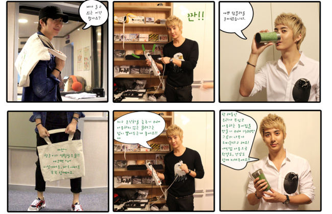 김형준(가수/SS501)
가수 겸 배우 김형준이 ‘에코남’으로 변신, 팬들과 특별한 환경사랑을 실천했다. 김형준은 지난 10월, 한 달간 자신의 공식홈페이지와 트위터를 통해 ‘환경사랑 두 잇(DO IT)!’ 이라는 코너를 열고, 쉽게 실천할 수 있는 환경보호 실천 리스트를 계획해 팬들과 뜻 깊은 시간을 가졌다. 그는 분리수거, 음식 남기지 않기, 에너지절약 권장하기, 과도한 ...