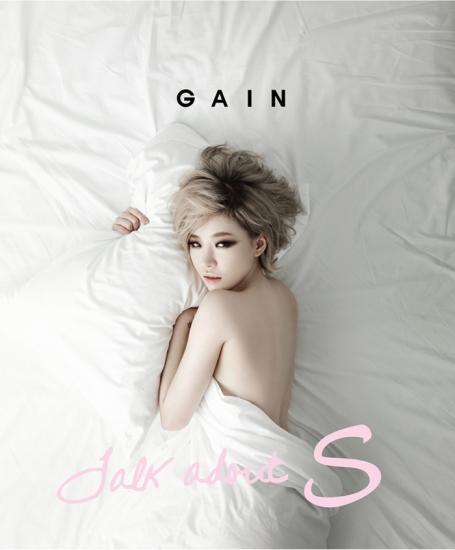 가인(손가인/가수/브라운 아이드 걸스)
가인의 정공법이 미국 현지에서도 통했다. 최근 빌보드닷컴에서 가인의 ‘피어나’ 뮤직비디오를 소개한 데 이어 미국의 현지 연예매체인 ‘스핀닷컴(spin.com)’에서는 한국에서 싸이의 뒤를 이어 가장 주목 받고 있는 아티스트로 가인을 소개했다. ‘스핀닷컴’은 싸이의 ‘강남스타일’ 뮤직비디오가 오는 12월 25일 크리스마스에는 유튜브 조회수가 10억 뷰를...