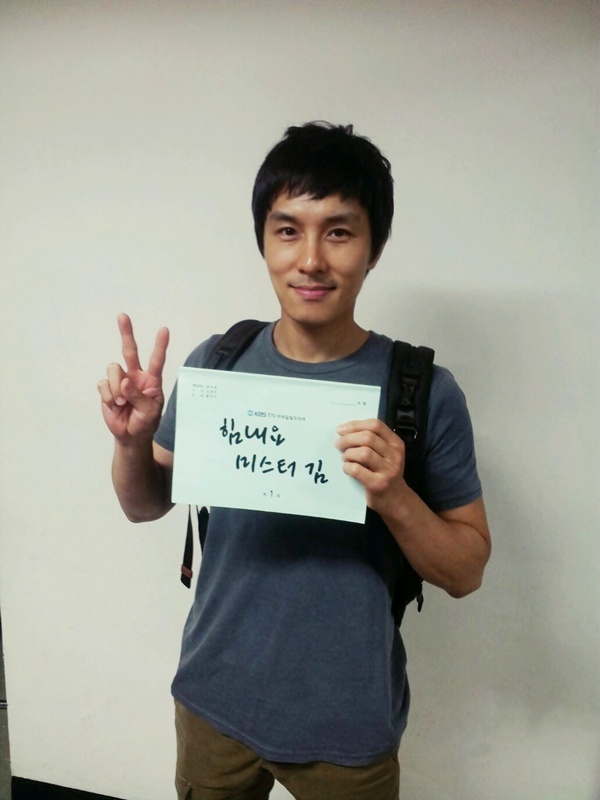 김동완(가수/배우/신화)
‘힘내요, 미스터김’ 김동완 “흡입력 있는 스토리에 끌렸다”