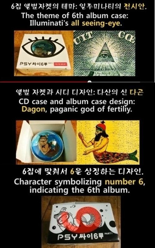 사진=온라인 커뮤니티
사진=온라인 커뮤니티
사진=온라인 커뮤니티