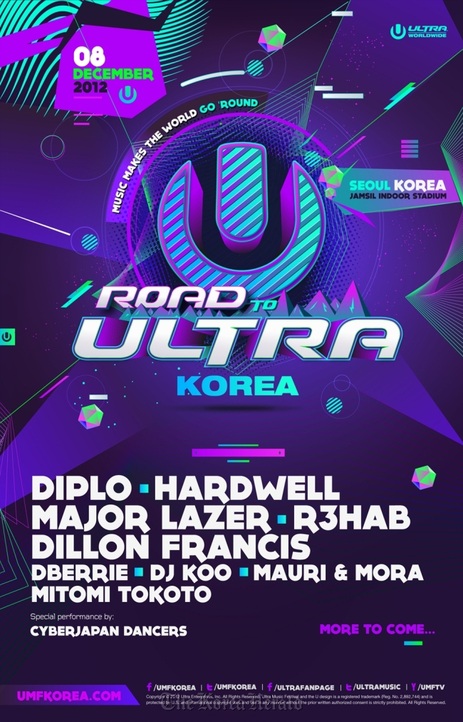 UMF KOREA