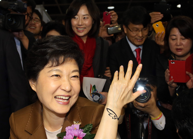 Park Geun-hye