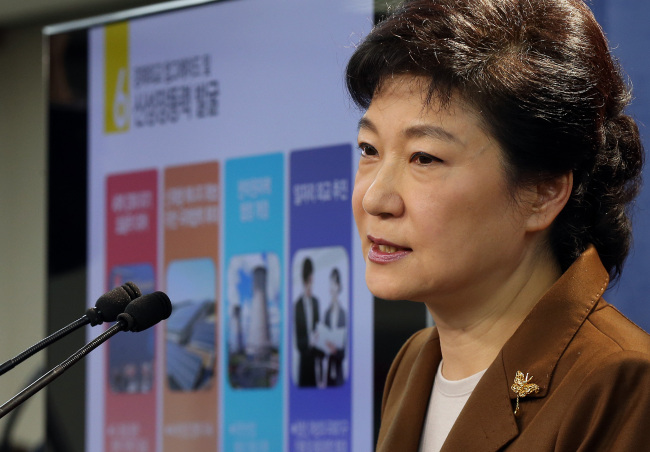 Park Geun-hye