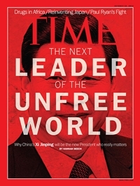 시진핑(Xi Jinping/중국 부주석)
중국 시진핑 국가 부주석은 지난 9월 ‘실종’된지 2주만에 활동을 재개한 바 있다. 당시 해외 주요언론들은 중국 차기 최고 지도자인 시진핑 부주석의 부재...예수앤닝(葉選寧)의 뜻에 따라 시진핑 지지로 돌아섰다. 태자당 소속의 예수앤닝은 피닉스TV의 실권자로 시진핑과 친분이 있었다.