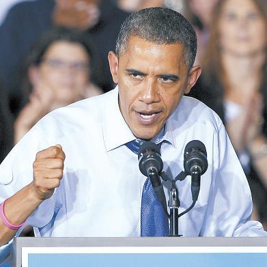 버락 오바마(Barack Obama/정치인/미국대통령)