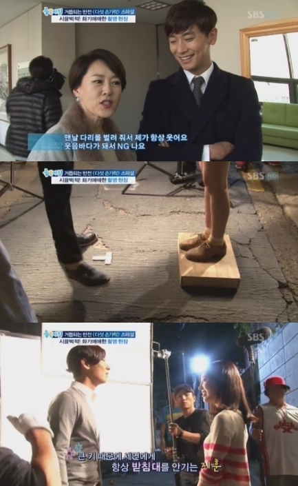 주지훈(배우)
6일 방송된 SBS ‘좋은아침’에서는 주말드라마 ‘다섯손가락’의 촬영 현장 모습이 전파를 탔다.
이날 주지훈은 차화연과 법정 복도에서 만나는 신을 촬영했다. 이 장면에서 키 187cm인 주지훈은 차화연과의 눈높이를 맞추기 위해 다리를 벌리며 매너다리를 선보여 눈길을 글었다.
