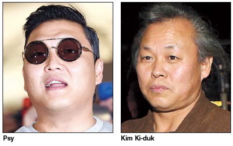 싸이(박재상/가수),김기덕(영화감독)
Psy, director Kim get order of cultural merit