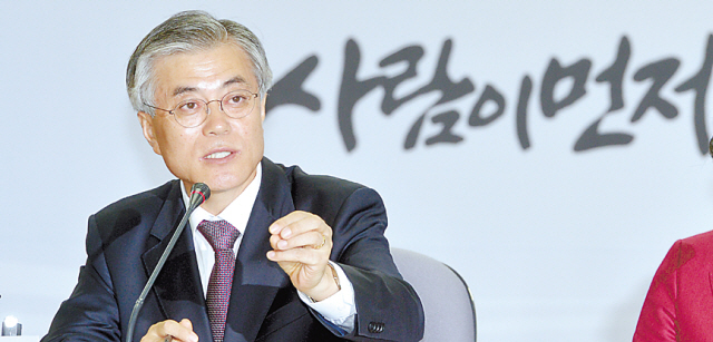 문재인(국회의원/민주통합당)
Election prompts political reform drive in DUP and campaign team