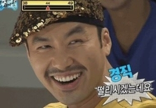 노홍철(방송인)
노홍철 찍기의 신이 화제다. 인터넷 교육그룹 세븐에듀는 지난달 14일부터 11월 5일까지 420명을 대상으로 대입 수능 찍기의 ... 노홍철 찍기의 신을 접한 누리꾼들은 “노홍철 찍기의 신, 내 생각과 동일”, “노홍철 찍기의 신, 설문결과가 웃기다”, “노홍철, 잔머리 좋을듯” 등의 반응을 보였다.