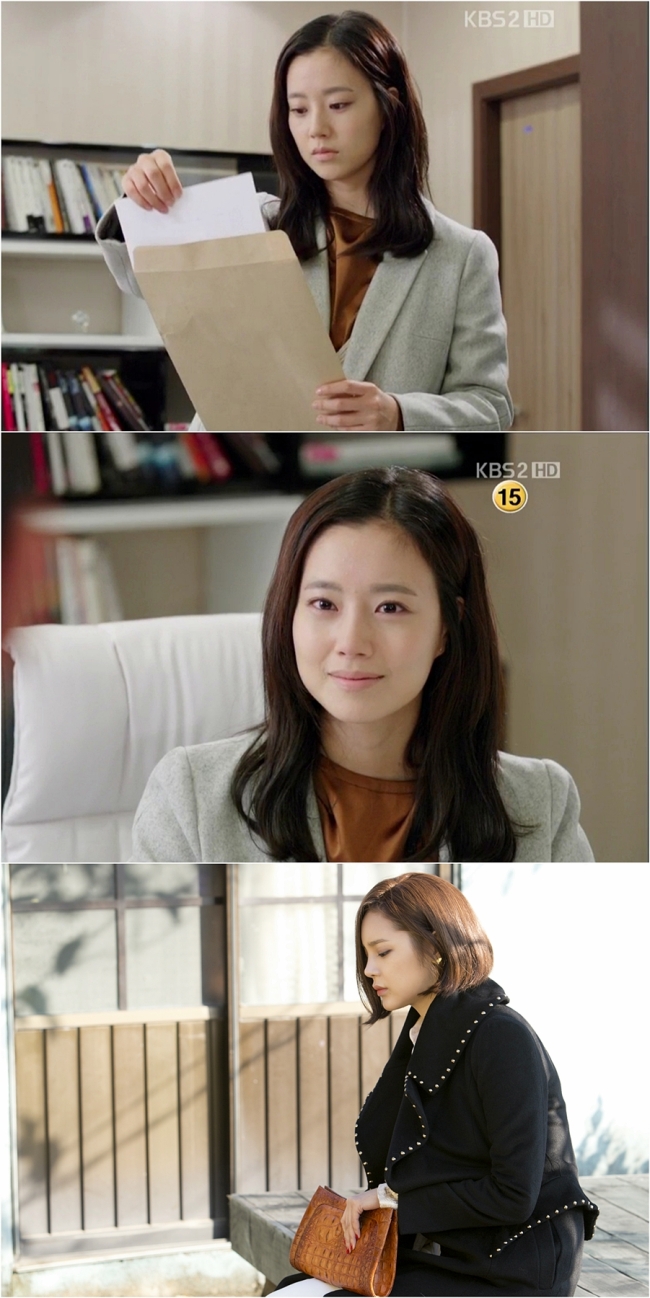 문채원(배우)
흥미로운 스토리 전개로 시청자들의 지지를 얻고 있는 KBS2 수목드라마 ‘세상 어디에도 없는 착한 남자(이하 착한 남자, 극본 이경희, 연출 김진원)’가 최근 보는 이들의 마음을 졸이는 비밀로 더욱 호응을 얻고 있다. # 첫 번째, 문채원의 교통사고 기록 ‘서류 봉투’의 비밀! 그 주인공은 과연 누구? 지난 방송 직후 가장 많은 추측을 불러일으키고 있...