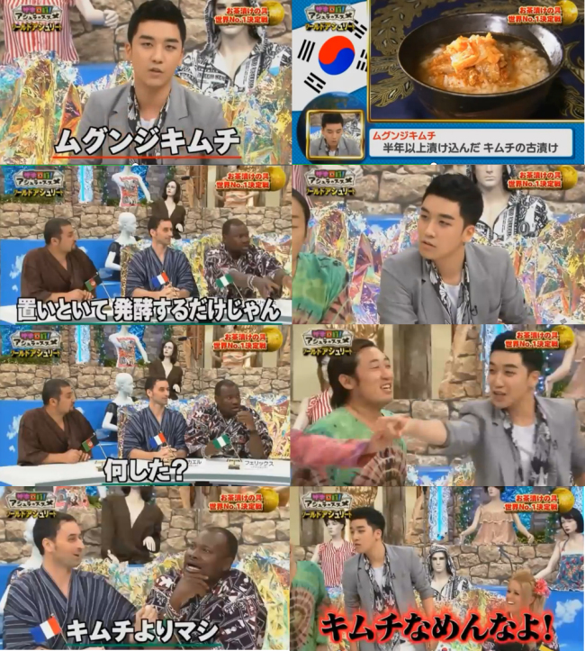 승리(이승현/가수/빅뱅)
일본에서 V.I라는 이름으로 활동하고 있는 아이돌그룹 빅뱅의 막내 승리가 일본 방송에서 ‘김치홍보대사’로 나섰다. 같은 방송에 출연해 김치를 얕잡아 말하는 외국인에게 경고하며 장난스럽게 화를 낸 것이다.