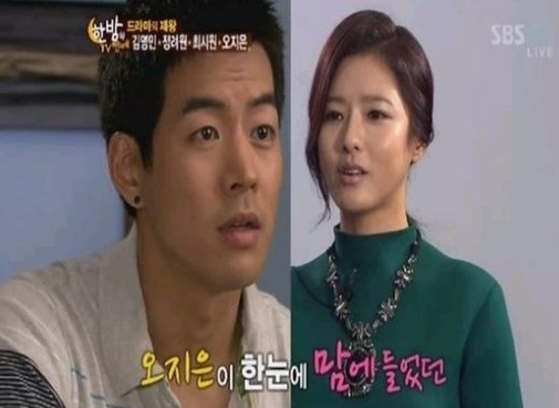 이상윤(배우),오지은(배우)
오지은이 이상윤을 이상형으로 꼽아 화제가 되고 있다. 7일 오후 방송된 SBS ‘한밤의 TV연예’에 ‘스타 직구 인터뷰’에서는 ‘드라마 제왕’의 주인공인 김명민, 정려원, 최시원, 오지은이 출연했다. 이날 방송에서 오지은은 자신의 이상형으로 이상윤을 꼽았다.