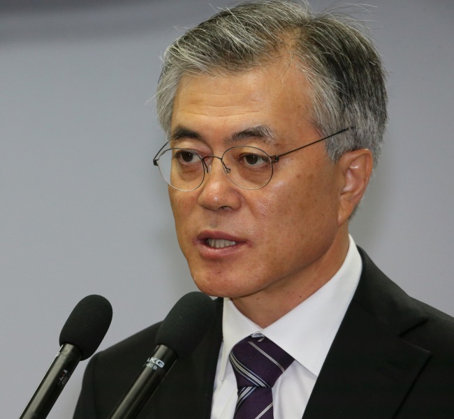 문재인(국회의원/민주통합당)
Moon Jae-in (Yonhap News)