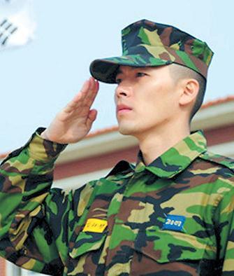 현빈(김태평/배우)