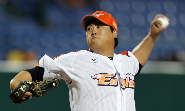 Ryu Hyun-jin is seeking to become the fourth Korean to play for the Los Angeles Dodgers.   Yonhap News