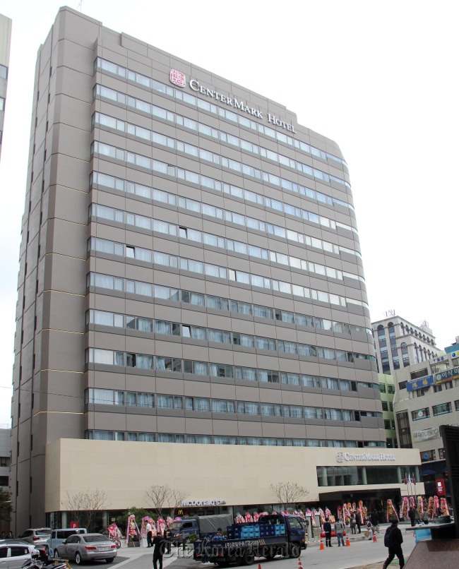 Center Mark Hotel opened in Insa-dong, Seoul, Monday.
Center Mark Hotel