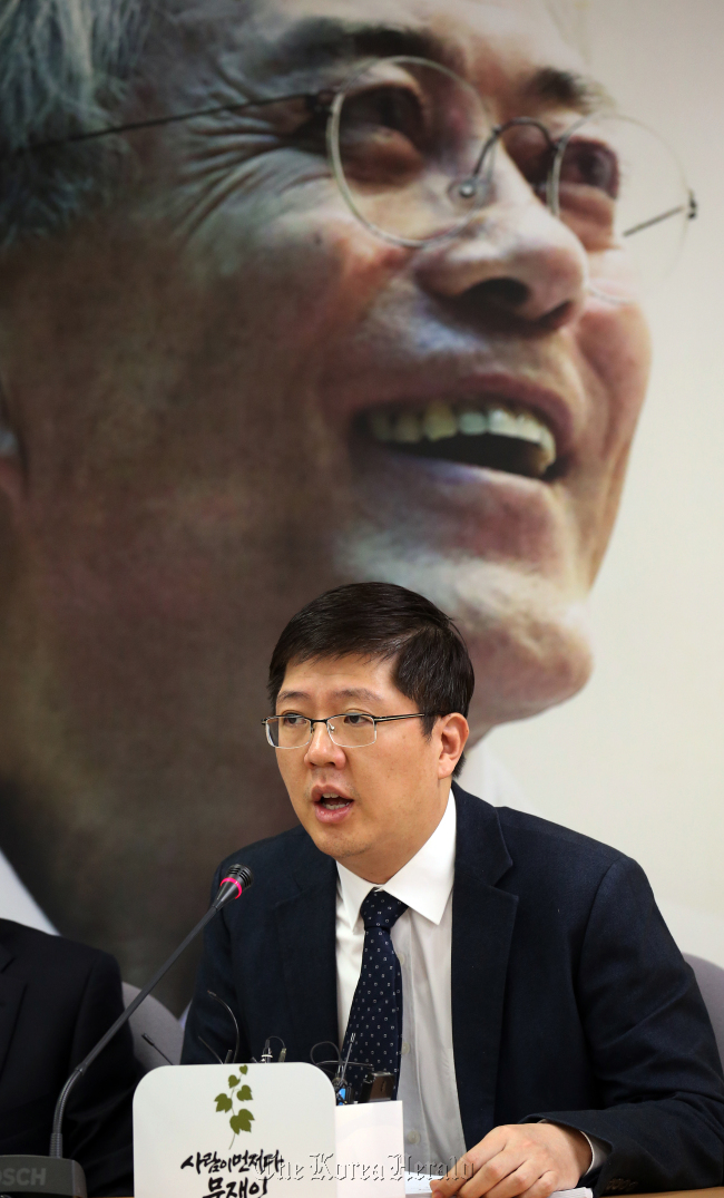 Kim Hong-gul