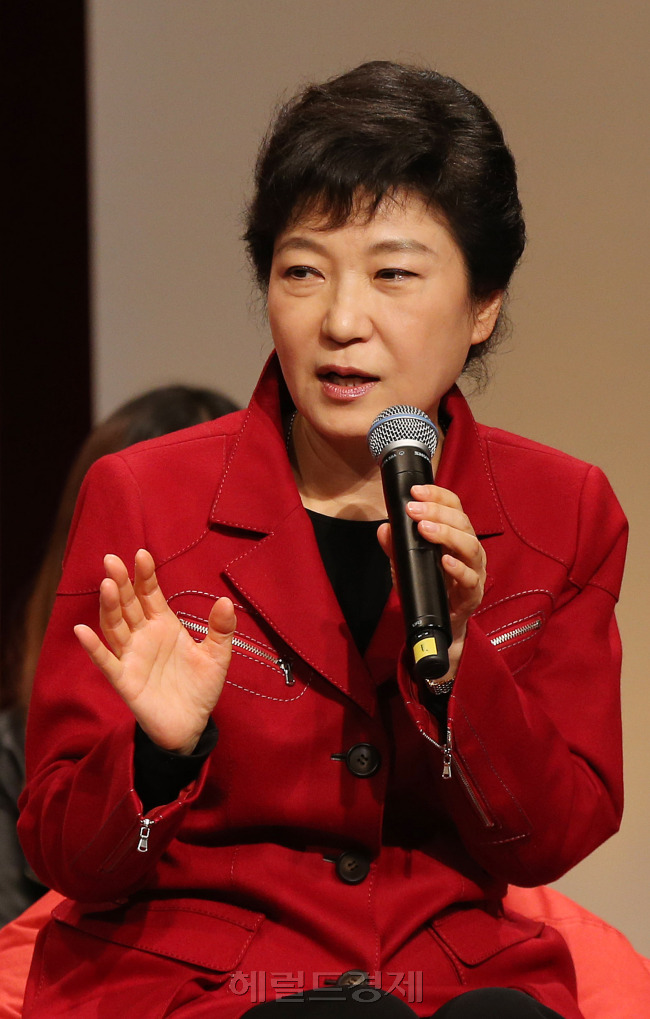 박근혜(국회의원/새누리당)