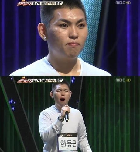한동근(화제인물)
MBC 스타오디션 ‘위대한 탄생3' 첫 방송에서 ‘데스페라도’를 열창하며 최고의 찬사를 받은 ‘리틀 임재범 한동근’의 음원이 14일 낮 12시에 음원 사이트 ‘소리바다’를 통해 공개된다.